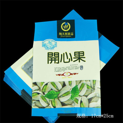 十年深耕，質優價廉 義烏市藝豐包裝的零食與食品包裝袋解決方案
